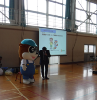 出前教室ピカタン.pngのサムネイル画像