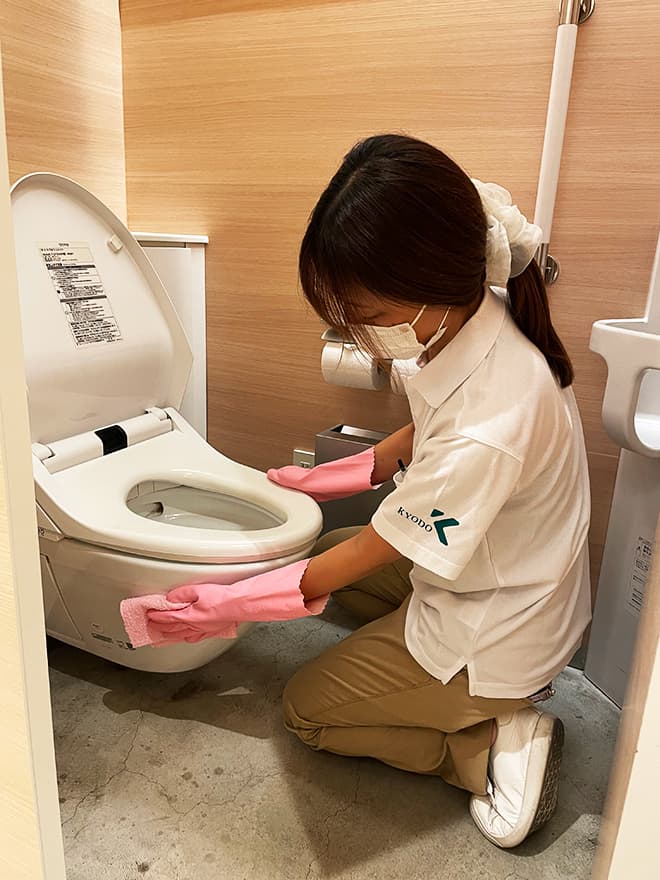 トイレ清掃