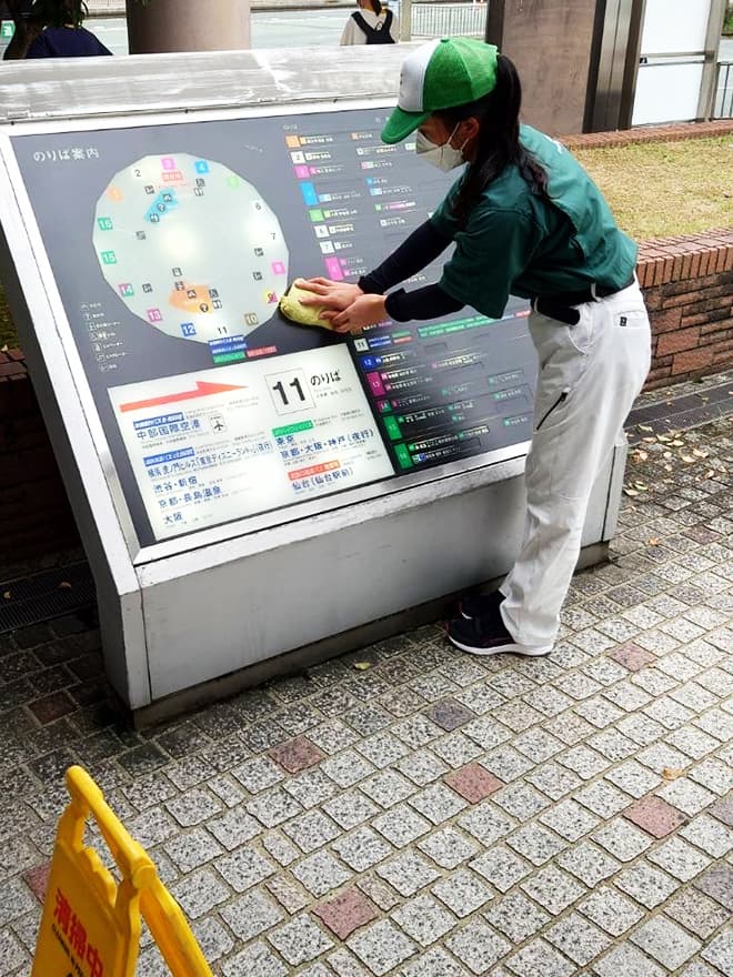拭き掃除