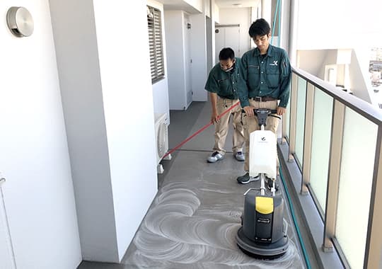 作業中